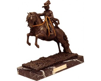 TROFEO-INF BALTASAR CARLOS-BRONCE